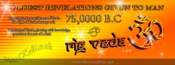 K_fbcovers_Aum_RigVeda_002.jpg