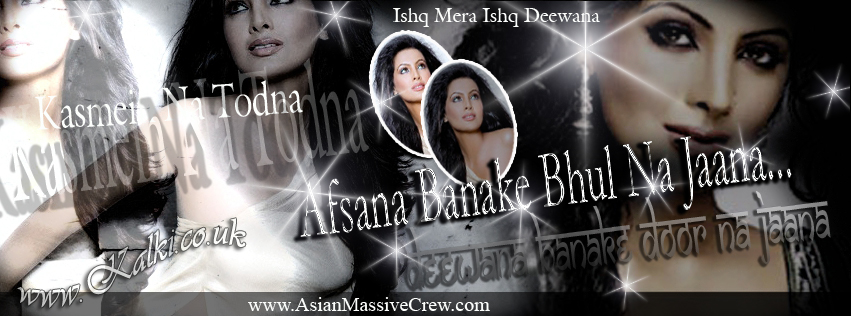 amc_fbcovers_AfsanaBanake_001.jpg