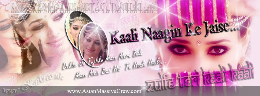 amc_fbcovers_KaaliNaagin_001.jpg