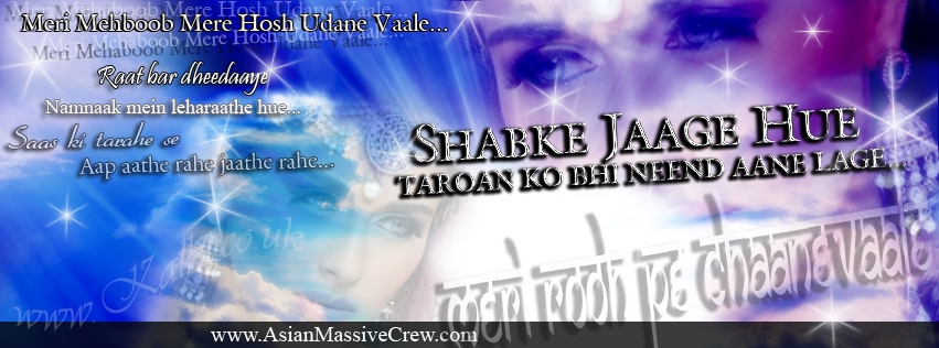 amc_fbcovers_Shabke__002.jpg