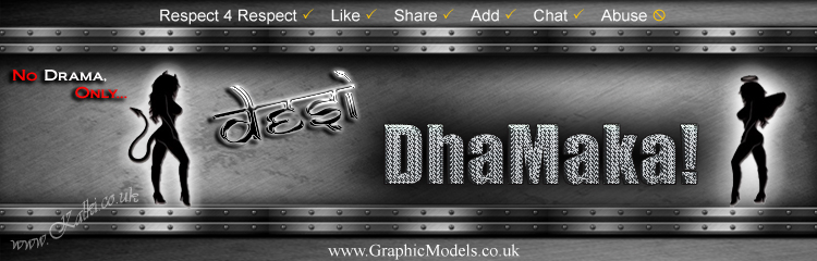 amc_fbGroupHeader_DesiDhamaka_001.jpg