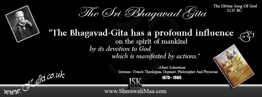 K_fbcovers_BhagavadGita_Albert_Schweitzer_006.jpg