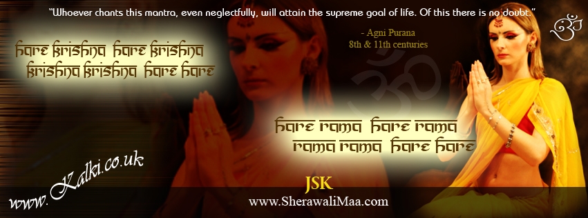 K_fbcovers_HareKrishna_HareRam_003.jpg