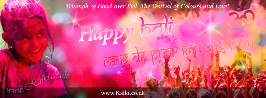 K_fbcovers_Holi_002.jpg