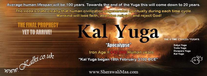 K_fbcovers_Kalyug_001.jpg