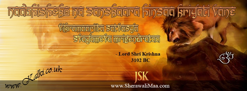 K_fbcovers_LionKing_Lord_Shri_Krishna _002a.jpg