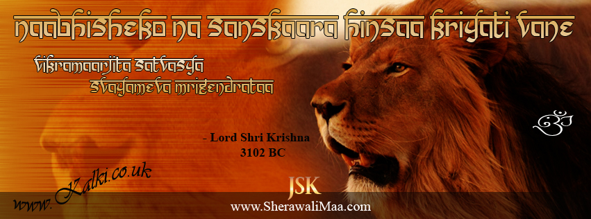 K_fbcovers_LionKing_Lord_Shri_Krishna _003a.jpg