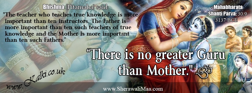 K_fbcovers_Mahabharat_Mother_002.jpg