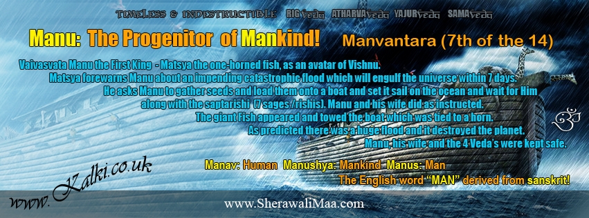 K_fbcovers_Manu_The_Progenitor_ of_Mankind_001.jpg