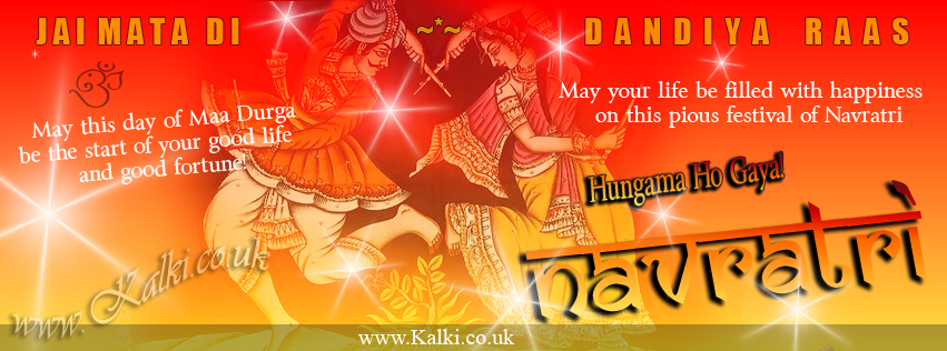 K_fbcovers_Navratri_003.jpg