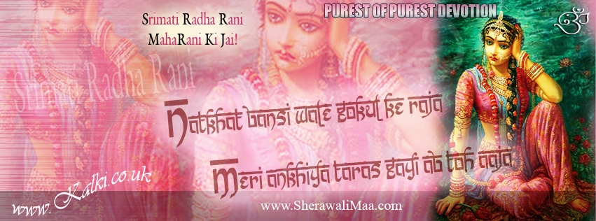 K_fbcovers_Radha_Nachegi_003.jpg