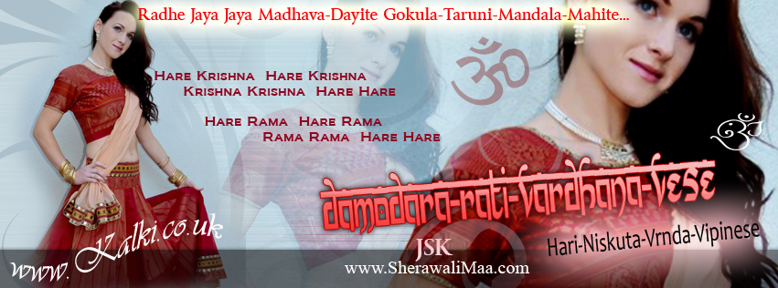 K_fbcovers_Radhe_Jaya_Jaya_Madhava_Dayite_006.jpg