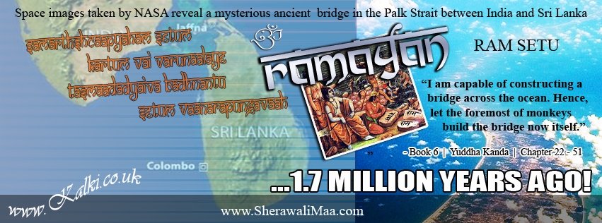 K_fbcovers_Ram_Setu_verse-51.jpg