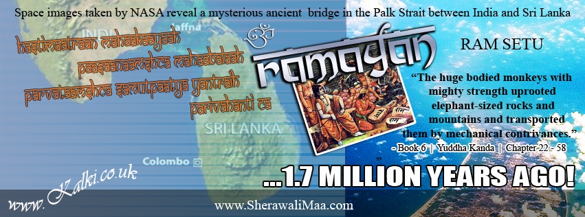 K_fbcovers_Ram_Setu_verse-58.jpg