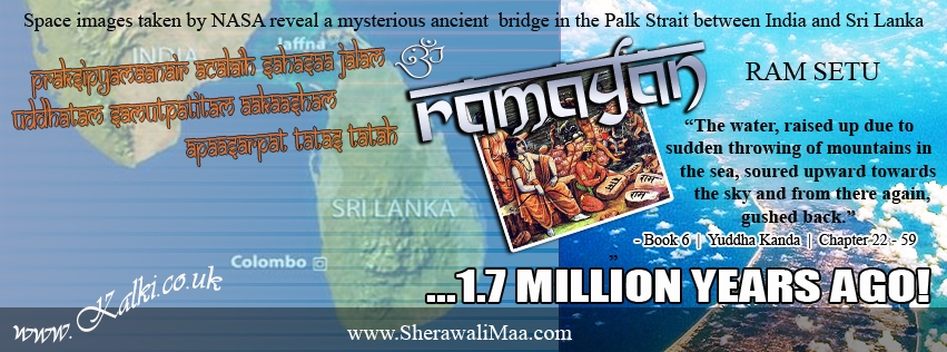 K_fbcovers_Ram_Setu_verse-59.jpg