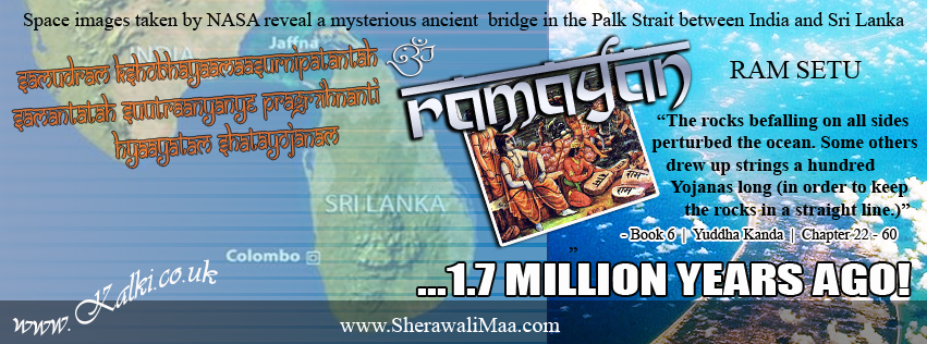 K_fbcovers_Ram_Setu_verse-60.jpg