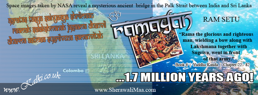 K_fbcovers_Ram_Setu_verse-82.jpg