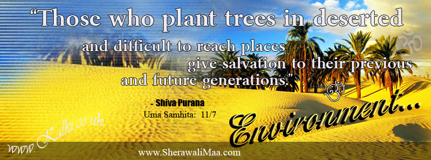 K_fbcovers_Shiva_Purana _001.jpg