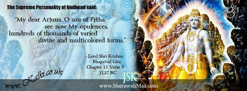 K_fbcovers_Sri_BhagavadGita_C11_V5_0070.jpg