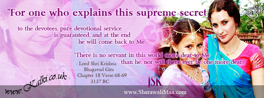 K_fbcovers_Sri_BhagavadGita_C18_V68-69_0069c.jpg