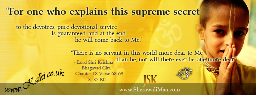 K_fbcovers_Sri_BhagavadGita_C18_V68-69_0069d.jpg