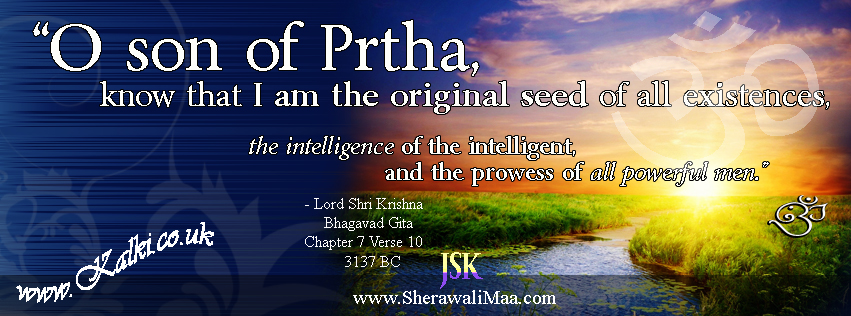 K_fbcovers_Sri_BhagavadGita_C7_V10_0048.jpg