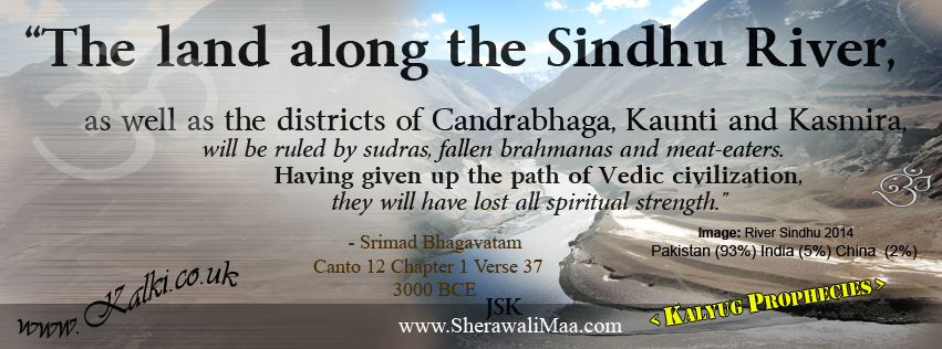 K_fbcovers_Srimad_Bhagavatam_Cant12_C1 _V37_0072.jpg