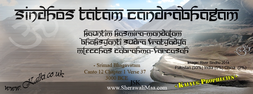 K_fbcovers_Srimad_Bhagavatam_Cant12_C1 _V37_0072a.jpg