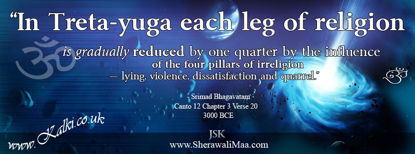 K_fbcovers_Srimad_Bhagavatam_Cant12_C3 _V20_0019.jpg