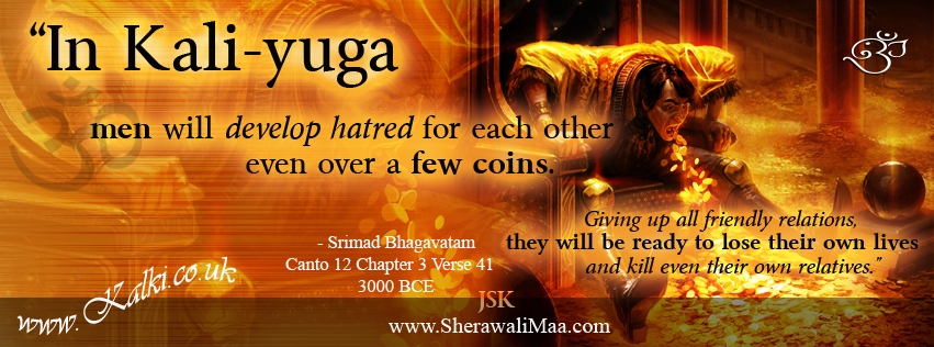 K_fbcovers_Srimad_Bhagavatam_Cant12_C3 _V41_0024.jpg