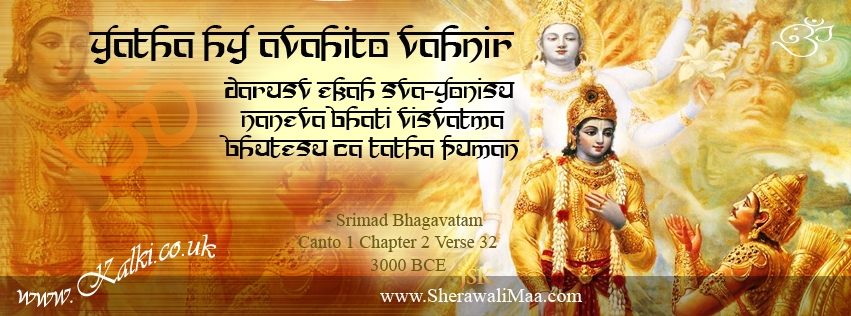 K_fbcovers_Srimad_Bhagavatam_Cant1_C2 _V32_0081a.jpg