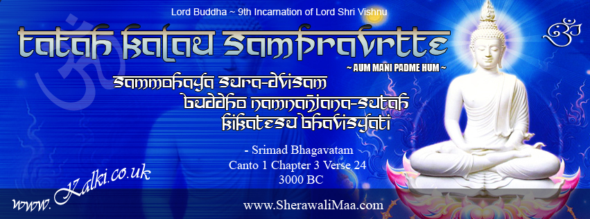 K_fbcovers_Srimad_Bhagavatam_Cant1_C3 _V24_001a.jpg