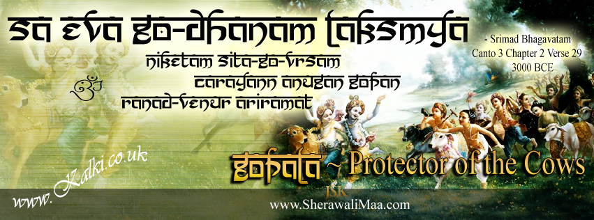 K_fbcovers_Srimad_Bhagavatam_Cant3_C2 _V29_0087a.jpg