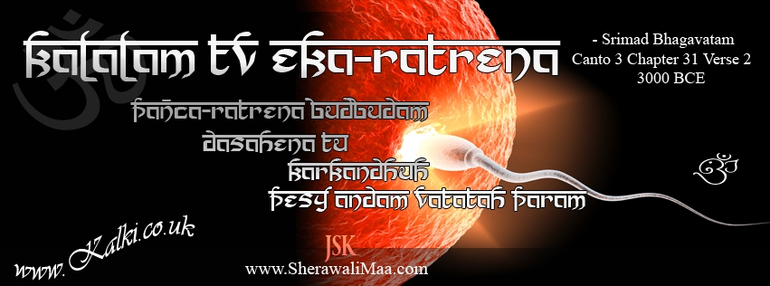 K_fbcovers_Srimad_Bhagavatam_Cant3_C31 _V2_003a.jpg