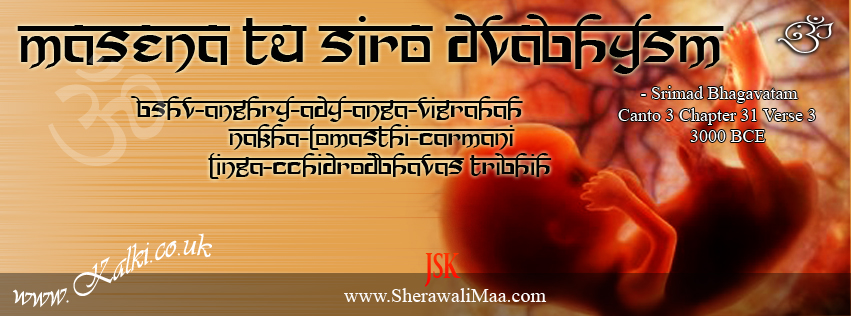 K_fbcovers_Srimad_Bhagavatam_Cant3_C31 _V3_004a.jpg