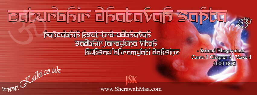 K_fbcovers_Srimad_Bhagavatam_Cant3_C31 _V4_005a.jpg