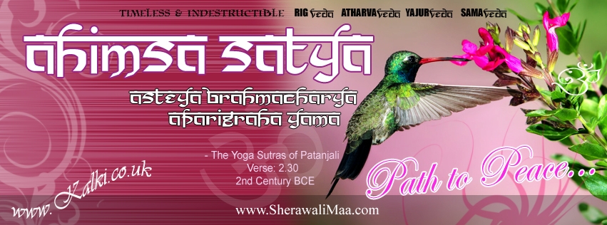 K_fbcovers_YogaSutraPatanjali_001a.jpg