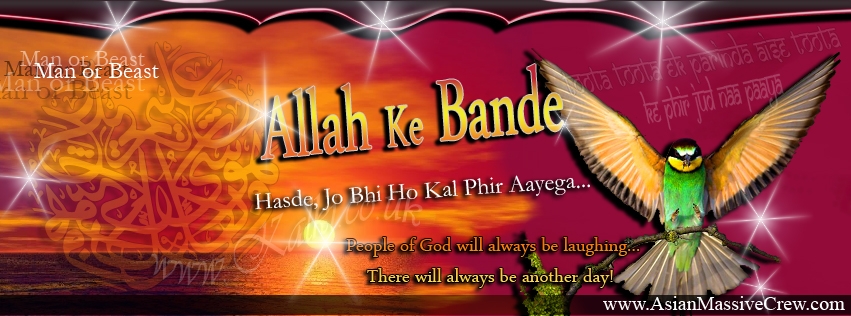 amc_fbcovers_Allah_Ke_Bandhe_001.jpg